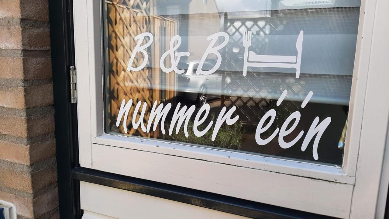 Gastenverblijf Nummer 1 Sommelsdijk Luaran gambar